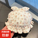 婴儿帽子女宝宝春秋薄款婴幼儿夏季公主可爱调节遮阳防晒太阳盆帽 小花朵胎帽-橘色 建议年龄1~24个月（35-46cm）