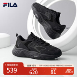 FILA 斐乐男鞋老爹鞋火星鞋复古跑鞋秋季时尚休闲运动鞋 黑-BK （二代） 41