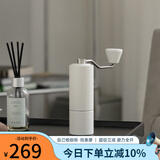 泰摩栗子C手摇咖啡磨豆机 家用手动咖啡豆研磨机 磨粉器 C2S-哑光白【单品版】