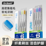 DR.BAEK透明水晶羽感软毛宽头成人牙刷66孔 3支装