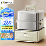 小熊（Bear）电蒸锅 不锈钢 炖蒸煮一体机 多层大容量智能 蒸早餐馒头 12L多功能 可预约自动断电  DZG-F30J2 