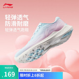 李宁轻逸休闲慢跑鞋女子2025春夏新款舒适透气反光运动鞋ARSV030