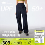 蕉下工装裤女士裤子运动速干裤防晒裤长裤登山裤宽松休闲 25春夏新款