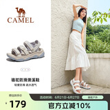 骆驼（CAMEL）夏季户外魔术贴凉鞋男女溯溪涉水速干沙滩鞋子F24B162020