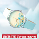 博物文创 故宫千里江山手表学生情侣腕表送女友创意生日礼物感恩节父亲节 石英表(礼盒)