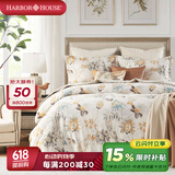 Harbor House美式全棉高支贡缎床上四件套床上用品纯棉四季款床单被套花草系列 春日满园【Parrot四件套】 1.8米 床单款 （被套220*240cm）