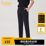 卡宾男装休闲裤春夏款LOGO刺绣长裤修身小脚裤I 煤黑色01 L /175/50