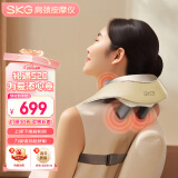 skg颈椎按摩器 披肩斜方肌脖子护腰背腿部颈椎肩颈腰全身按摩仪热敷母亲节实用礼物 H5豪华款