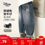 迪士尼（DISNEY）童装儿男童复古牛仔长裤挺括有型透气老爹裤子25春DB431ME26蓝120