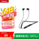 纽曼 (Newmine) NM-SL80无线蓝牙运动通话音乐蓝牙耳机 入耳式 立体声 轻巧佩戴舒适 通用型