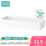 NITORI宜得利家居 日式简约塑料家用厨房用品收纳整理托盘白色WHNBRANC L