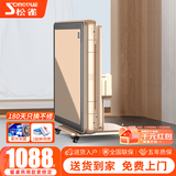 松雀麻将机全自动四口机过山车餐桌两用折叠电动麻将机 2.低音降噪香槟金带盖板