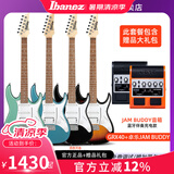 IbanezIbanez依班娜GRX40电吉他GRX70QA专业入门级初学者套装官方专卖 GRX40+BUDDY