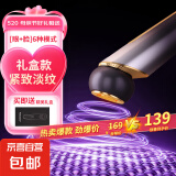 美容仪脸部眼部按摩仪提拉紧致家用清洁嫩肤生日节日礼物送女友 提拉紧致嫩肤美容仪