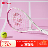 Wilson威尔胜单人初学者网球拍轻巧减震女生入门网球拍WR087910U1