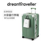 梦旅者（Dream traveller）大容量行李箱铝框拉杆箱万向轮出国旅行箱男女 24英寸晨雾绿