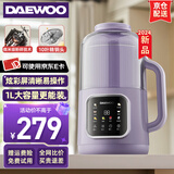 大宇（DAEWOO） 破壁机低音家用升级物理降音罩小型迷你多功能豆浆破壁机全自动免煮五谷杂粮小米粥小米糊豆浆机 炫彩曲屏（紫色）sm09