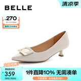 百丽（Belle）方扣高跟鞋女商场同款羊皮细跟单鞋Z2N2DCQ3 米白 38 (240mm)