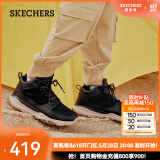 斯凯奇（Skechers）高帮男士工装靴保暖防寒马丁靴休闲鞋雪地增高男靴65731 黑色/BLK 42