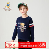 Classic Teddy精典泰迪童装儿童卫衣男女童圆领上衣中大童春装 深蓝 140 