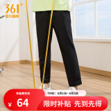 361度平口运动裤男新品春夏季冰感速干透气九分裤舒适梭织运动长裤 【推荐】【男款】超级黑 XL