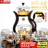玻璃自动茶具套装家用懒人全自动磁吸泡茶器现代简约创意日式功夫茶具 邀月/自动-镶银(祥龙)+6双层/龙杯