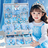 BAGEL艾莎公主小女孩生日礼物6-12岁新年礼物儿童玩具7-14女童发饰礼盒 白金版冰雪公主发饰礼盒【白色】