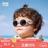 kocotree婴儿眼镜宝宝墨镜男宝幼儿太阳镜防紫外线偏光女宝潮 圆形-雾霾蓝 普通版：0-1岁/2.0版：1-4岁
