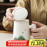 博为（BW）粗陶茶杯茶水分离杯泡茶杯商务伴手礼父亲节礼物送长辈礼盒包装
