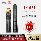 积优（JEAYOU） 真皮表带男代用天梭力洛克1853美度罗西尼飞亚达海鸥天王浪琴欧米茄依波dw阿玛尼精工手表带女士 黑色+金色蝴蝶扣 表盘接口21mm，扣子接口18mm