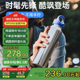 REVOMAX锐虎水杯男士保温杯泡茶杯子不锈钢316高档儿童节礼物星光银473ml
