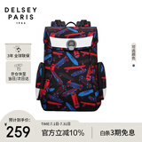 DELSEY戴乐世1-3-6年级小学生书包背包男女孩大容量减负护脊儿童双肩包
