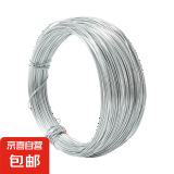 软铁丝 手工diy花造型花艺花杆编织钩织家用防锈定型固定 1.2mm约30米一卷 无规格