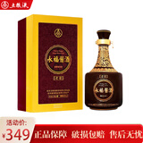 五粮液（wuliangye）53度酱香型白酒 永福酱酒 宴席送礼父亲节 53度 500mL 1瓶 2022年产永福酱老酱