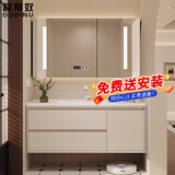 欧帝奴（OUDINU）智能浴室柜 卫生间奶油风陶瓷一体盆洗手洗脸盆柜卫浴洗漱台 组合 智能镜柜-陶瓷盆带配件 80cm