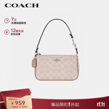 蔻驰（COACH）【品牌直供】女士小号手提手拿包腋下包麻将包