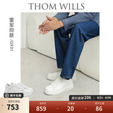 THOM WILLS【雷军同款】厚底小白鞋男增高真皮商务透气板鞋休闲皮鞋夏季男鞋 白色G931-1 (雾面牛皮) 40 /7码