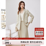 尚都比拉简约知性气质显瘦双排扣西装百褶裙套装女 白桦杏 L 