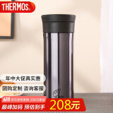 膳魔师（THERMOS）保冷保温杯470ml高真空不锈钢户外运动旅行带茶漏水杯CMK-501 BKP