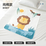贝肽斯隔尿垫婴儿可水洗儿童宝宝透气护理床垫可水洗姨妈垫防污床单 里昂狮子【双面纯棉款】 120x65cm