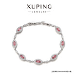 XUPING旭平首饰S1合金简约百搭手链首饰生日礼物送女士饰品 1号色粉色 约17+2cm