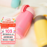 OPUS316不锈钢保温杯便携迷你水杯学生小巧口袋杯高颜值保温水杯礼物