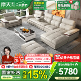 摩天（Motian） 沙发 真皮沙发客厅整装沙发实木沙发组合办公皮艺沙发家具 单双贵[3.49米]+脚踏+双扶手单位 升级版【松木+意大利纳帕牛皮】