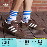 adidas「T头鞋」STADT经典时尚薄底运动板鞋男女阿迪达斯三叶草   暗灰棕/白色/树脂黄(女生买小半码)   37