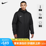 耐克NIKE棉服男SYN FL RPLPARK20SDFJKT外套CW6767-010黑色L