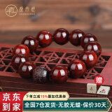 原木匠小叶紫檀木手串 招财貔貅男士手链 佛珠正品正宗佛珠念珠雕刻 【招财貔貅】带金星 18mm*13颗
