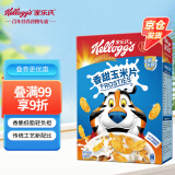 家乐氏（Kellogg）进口香甜玉米片420g低脂谷物脆即食非油炸麦片儿童学生营养早餐