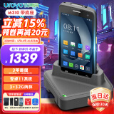 优博讯（UROVO） I6310系列手持数据终端pda安卓采集器工业手机电信盘点机  一维二维扫描枪 i6310A带底座（WIFI+蓝牙+4G）