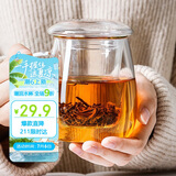 物生物（RELEA）茶杯男女士茶水分离杯玻璃杯带过滤水杯办公泡茶杯子耐高温花茶杯