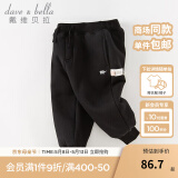 戴维贝拉（DAVE＆BELLA）童装秋冬女童裤子男童加绒裤儿童棉裤冬季运动裤宝宝保暖长裤冬裤 黑色DB4237140-N 110 cm（建议身高100-110cm）
